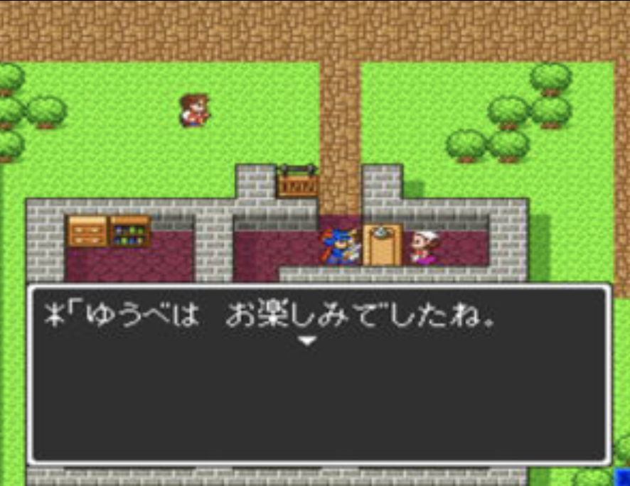 オタク、インターンやってるってよ。