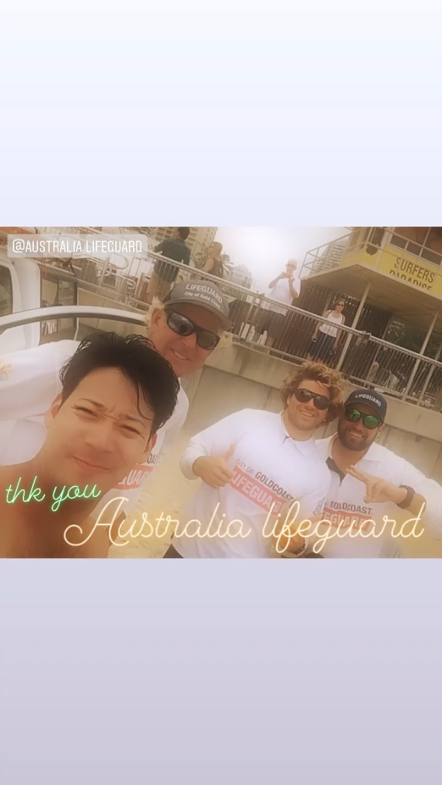 世の中を変えたい。