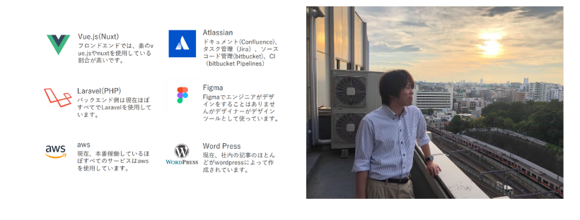 SPeakのひらたさんの本音とエンジニアメンバーへの思い