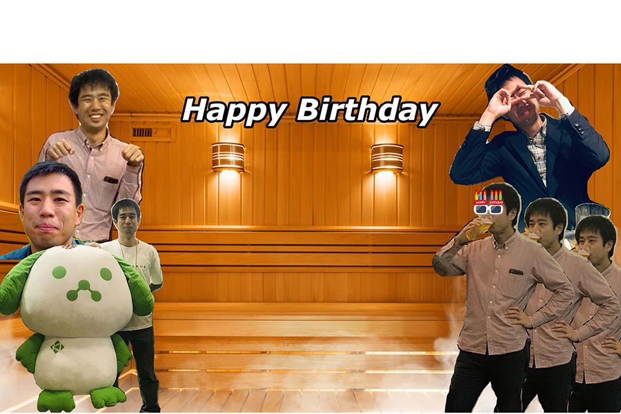 Zoom壁紙でhappy Birthday カラクリ株式会社 S Blog