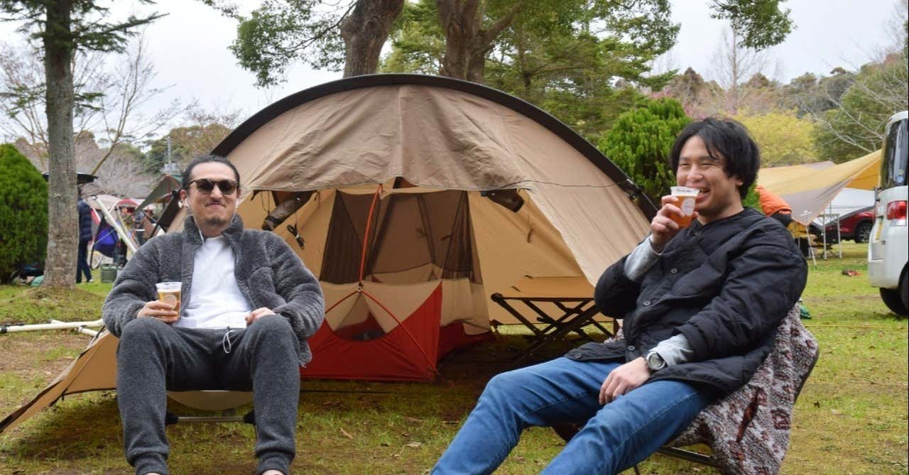 「キャンプ場においでよ！」キャンプ場で感謝Dayやってたので参加してきました