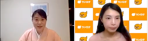 withコロナの暮らしを考えるオンラインイベントを開催しました！【イベントレポート】