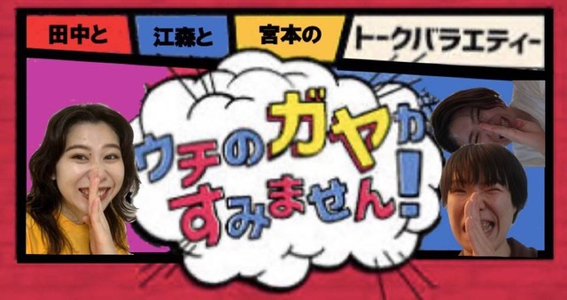 コロナによるSRLの動き 1