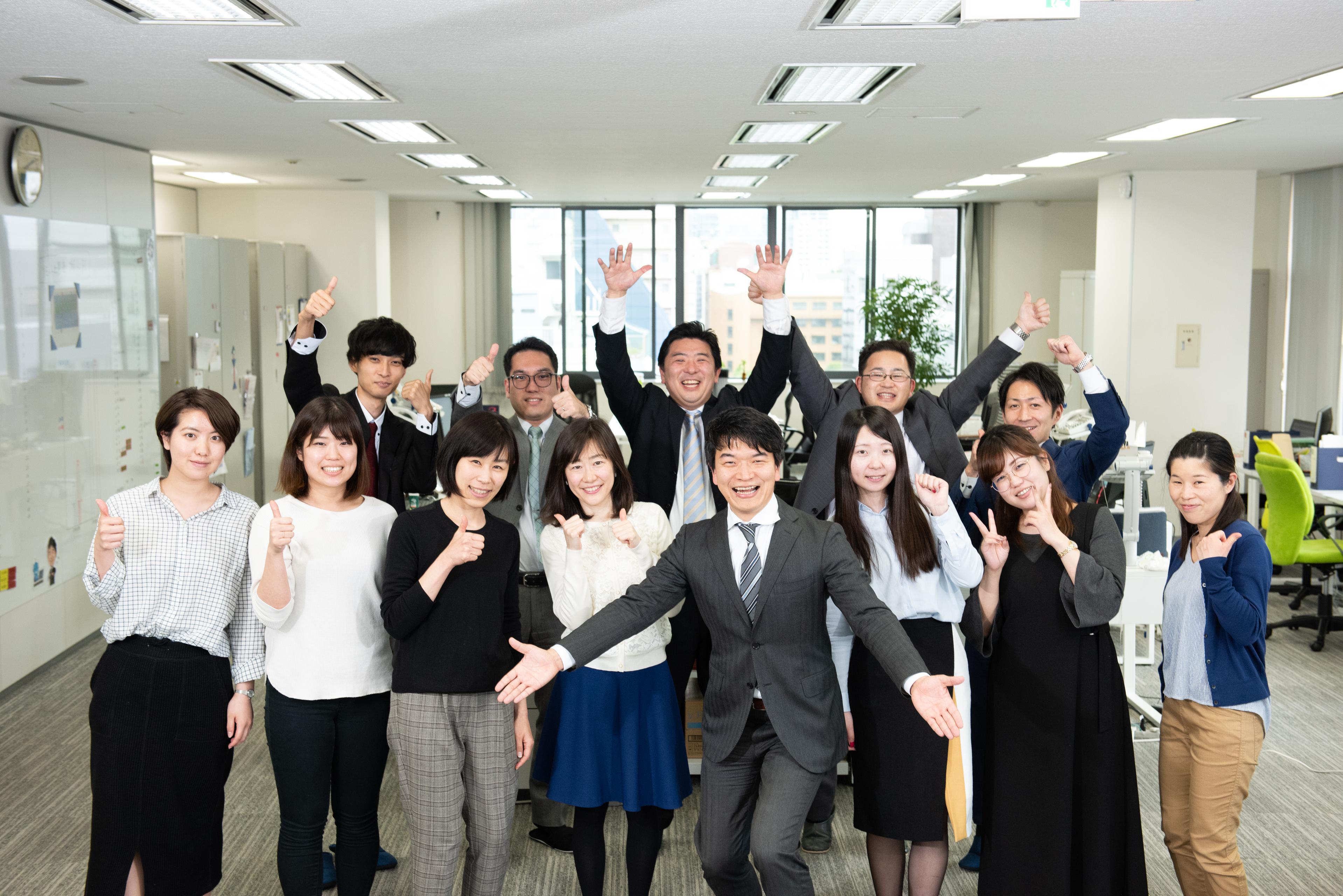 2020年度新入社員インタビュー第二弾！