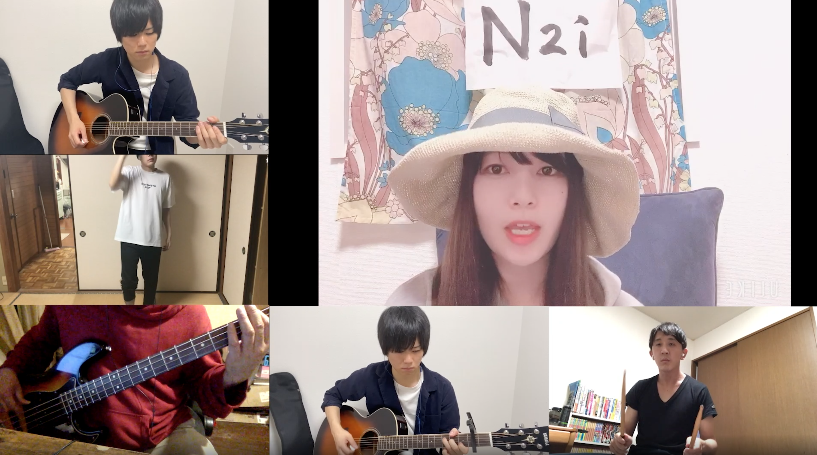 リモートバンド部、始動？〜ほぼフルリモートのN2iのコミュニケーション