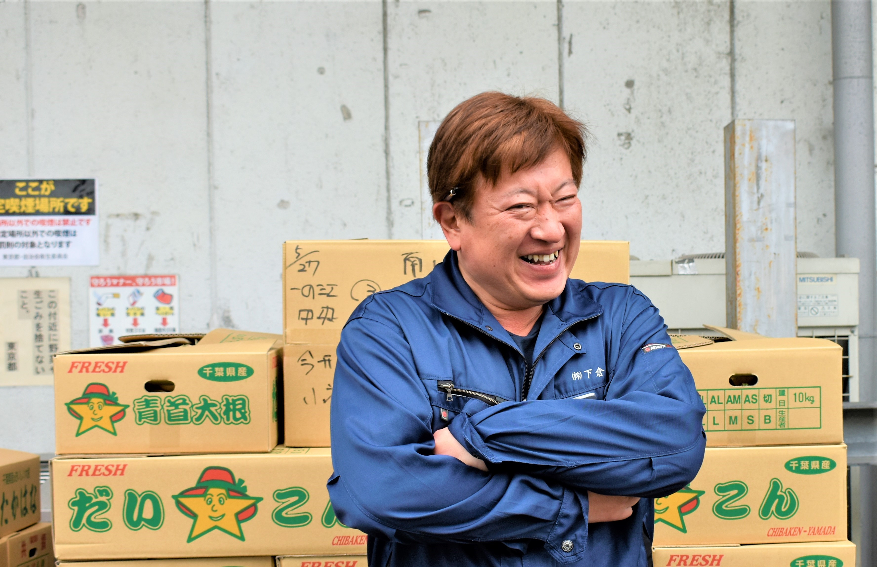 【社長インタビュー：第１弾】社長が想う、営業の３つの魅力とは？