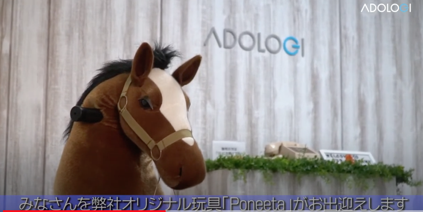 NEXT社内風景の動画が出来ました！