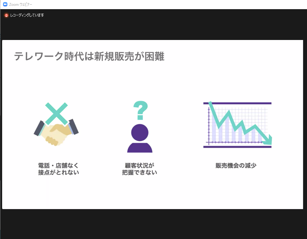KDDI∞Labo全体会にて代表小島が登壇しました！