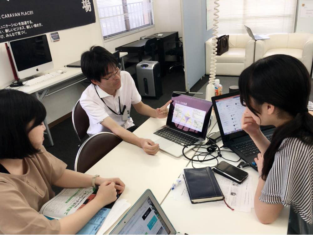 若手メンバーでリモートワークの良い点・問題点などいろいろ考えてみた