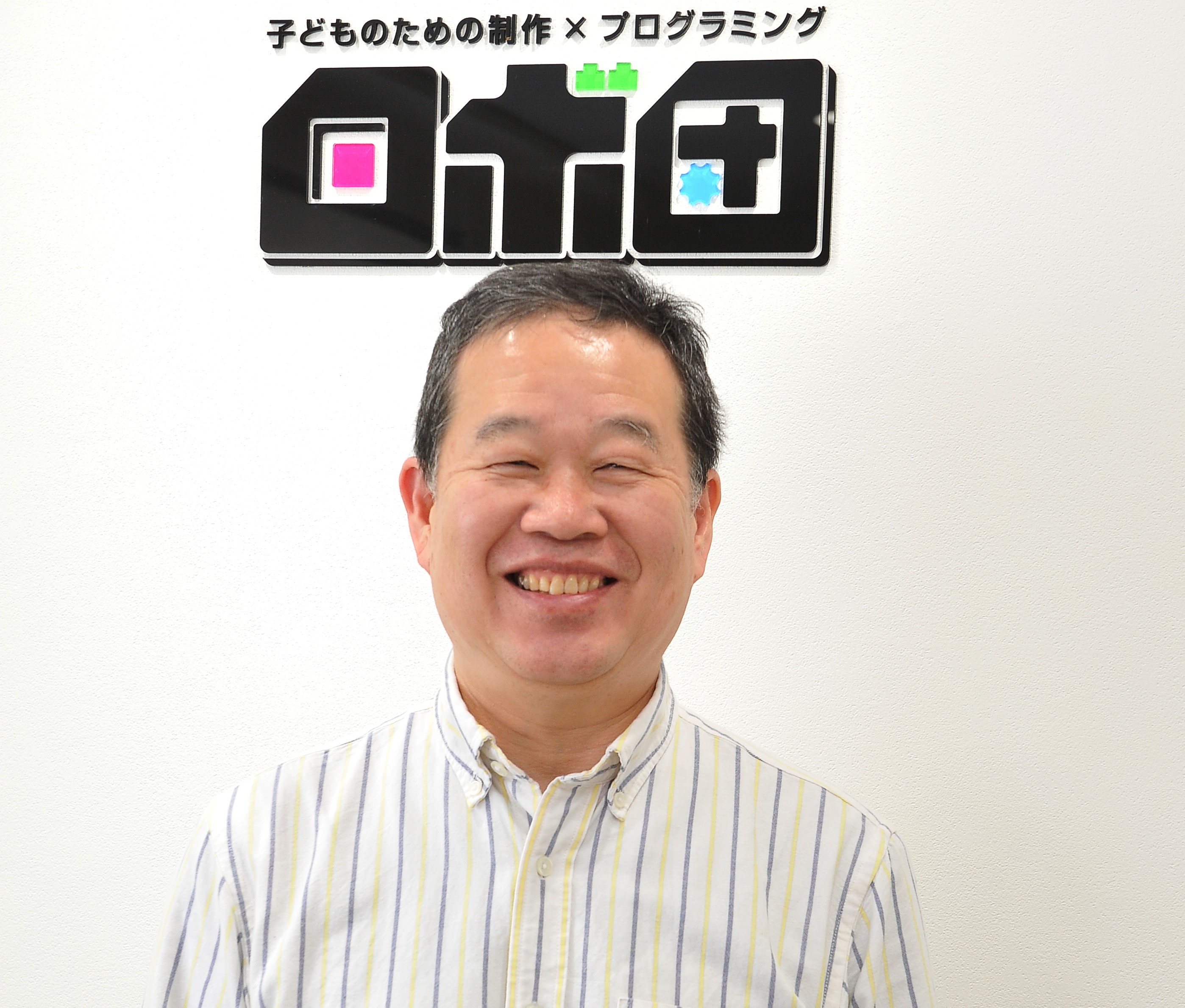 【社員インタビュー】元エンジニア、大手電機メーカー早期退職後のセカンドステージを求めて「ロボ団」と出会う