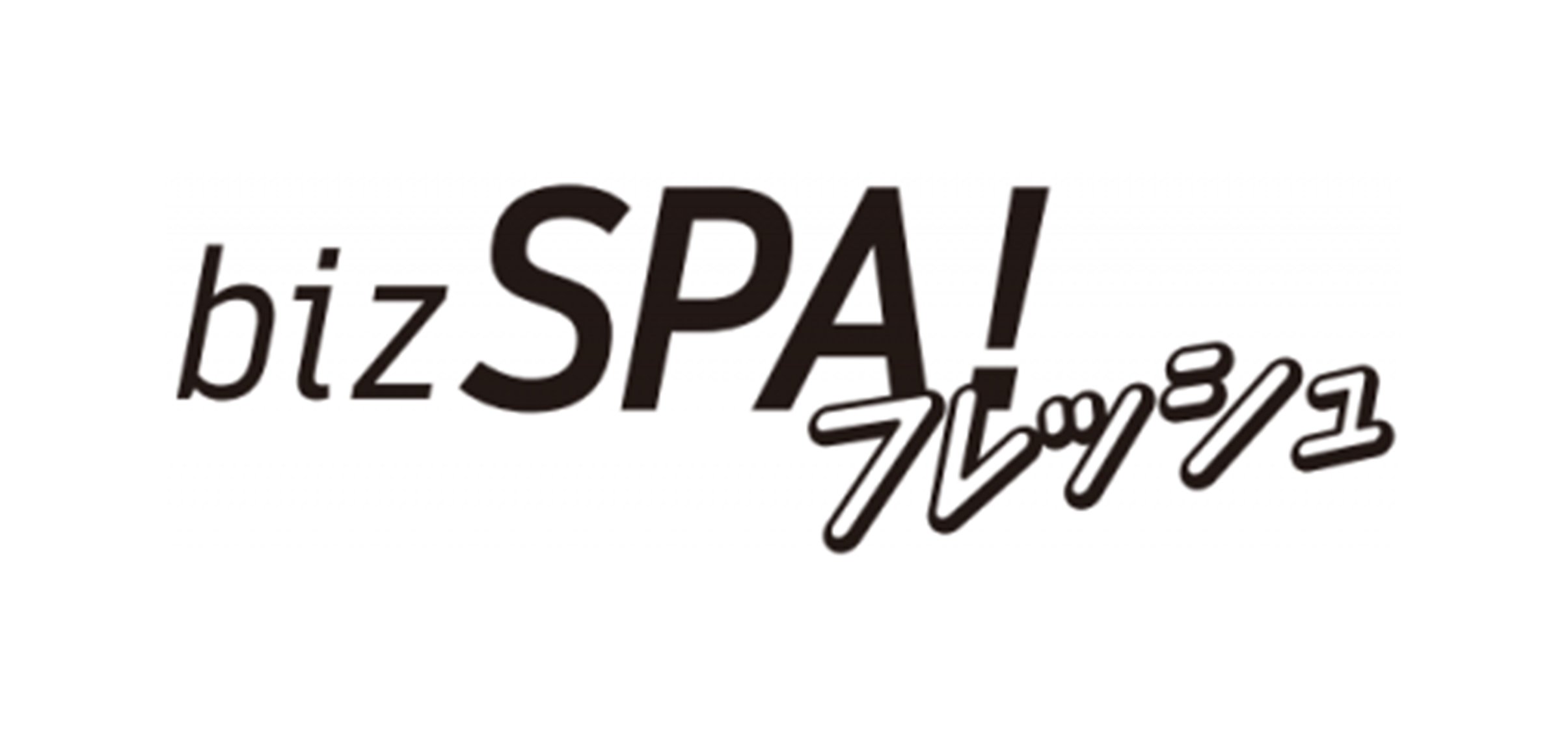 「リモートワークの達人」として取材していただきました