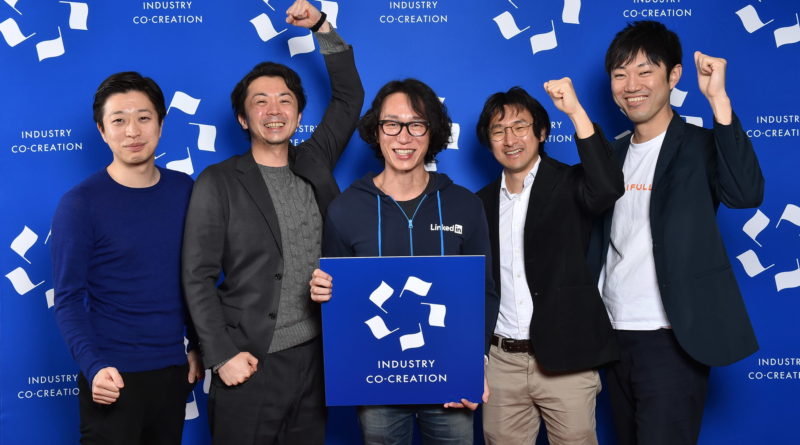 【スタートアップ登竜門】ICCサミット KYOTO 2020登壇決定