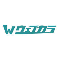 株式会社ウェブカラ
