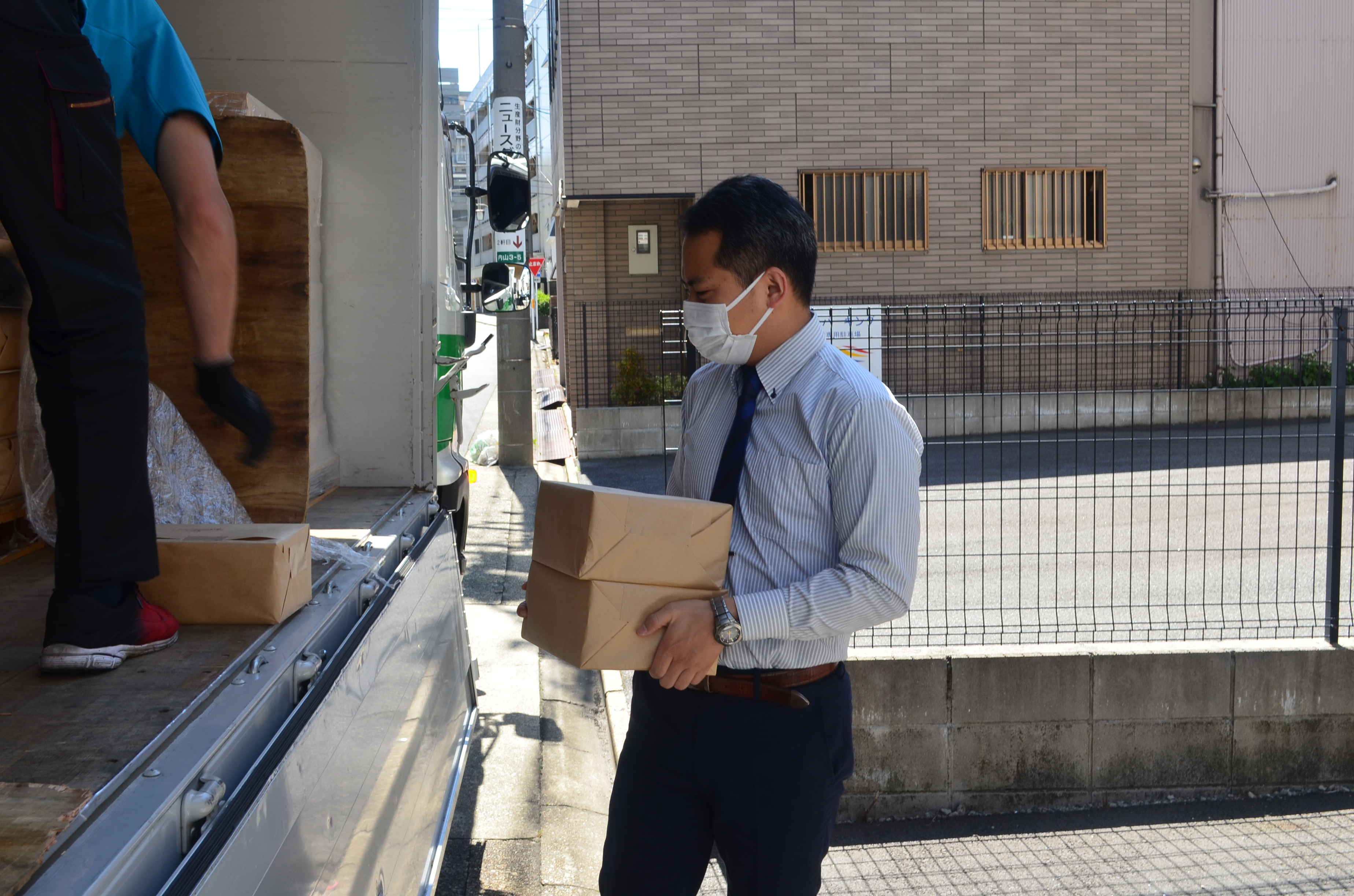 事業紹介①本誌発送～感謝の気持ちを届けます