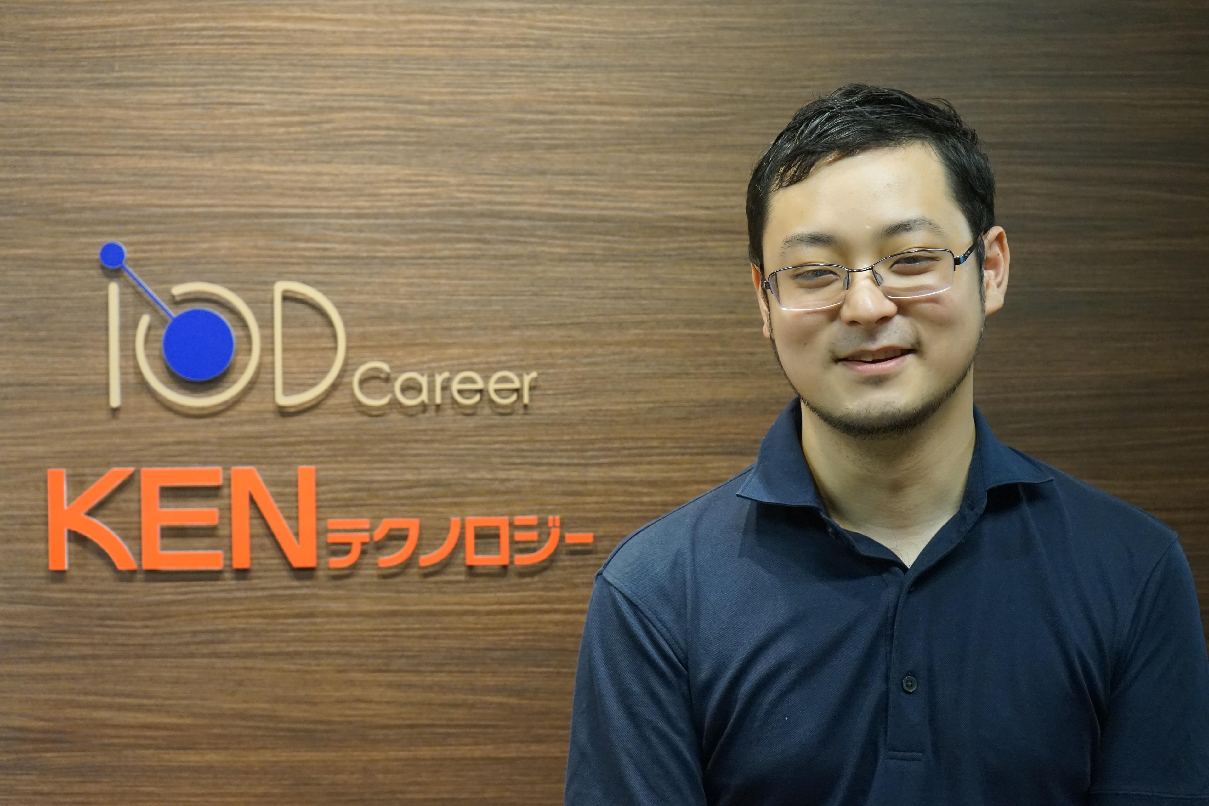 知識が豊富で何でも相談出来る我等がGeek！