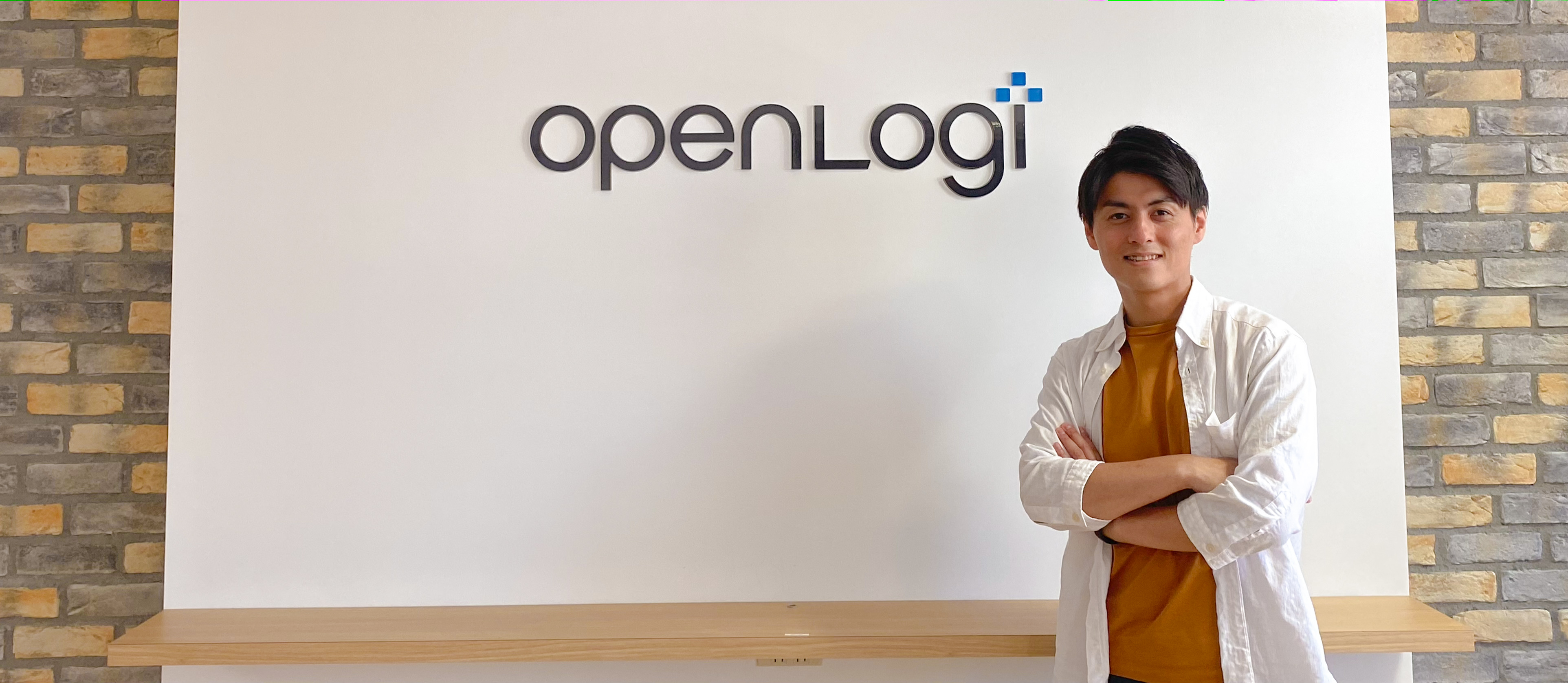 「志の高いメンバーがこの会社に集結している」私がオープンロジ入社を決断した理由