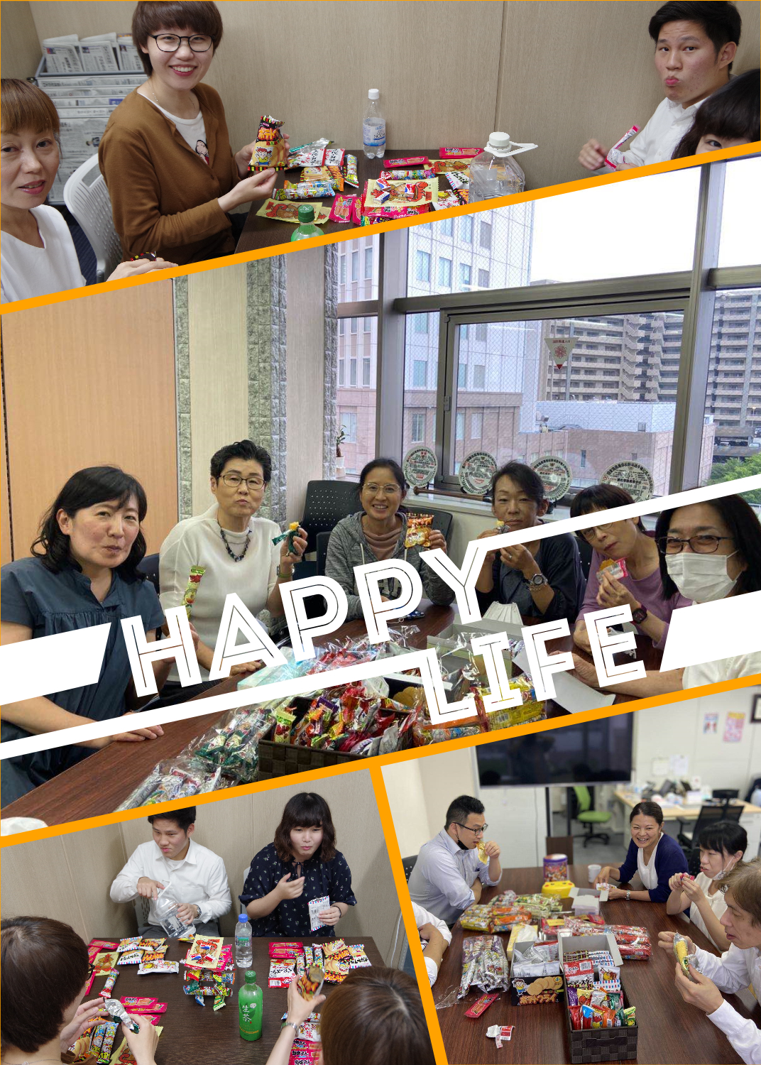社長から差し入れを頂きました。