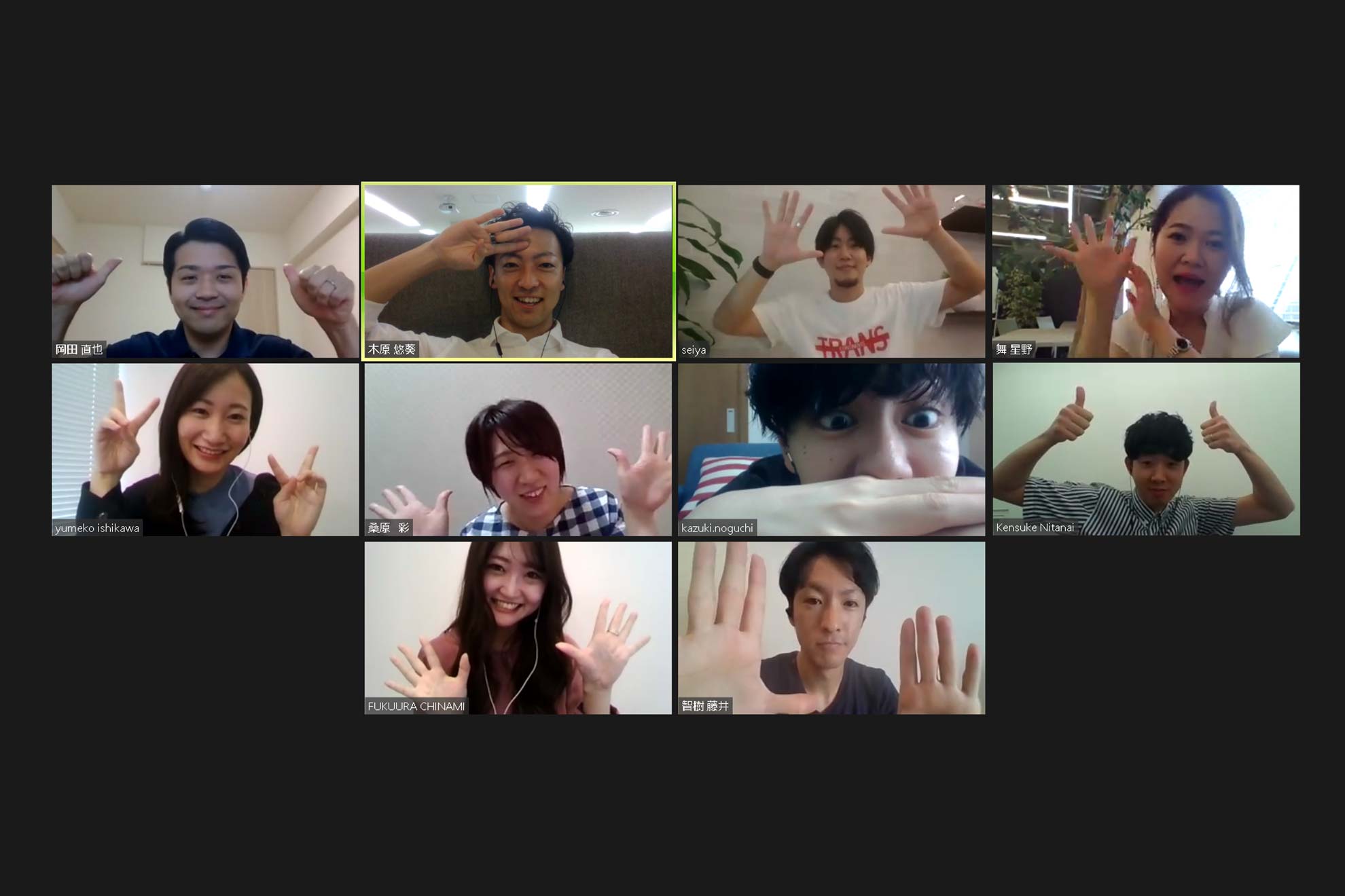 オンラインMeetupを開催してみたら、出会いの幅がぐ～んと広がったハナシ