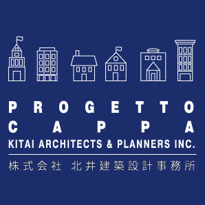 PROGETTO CAPPA/ 株式会社北井建築設計事務所