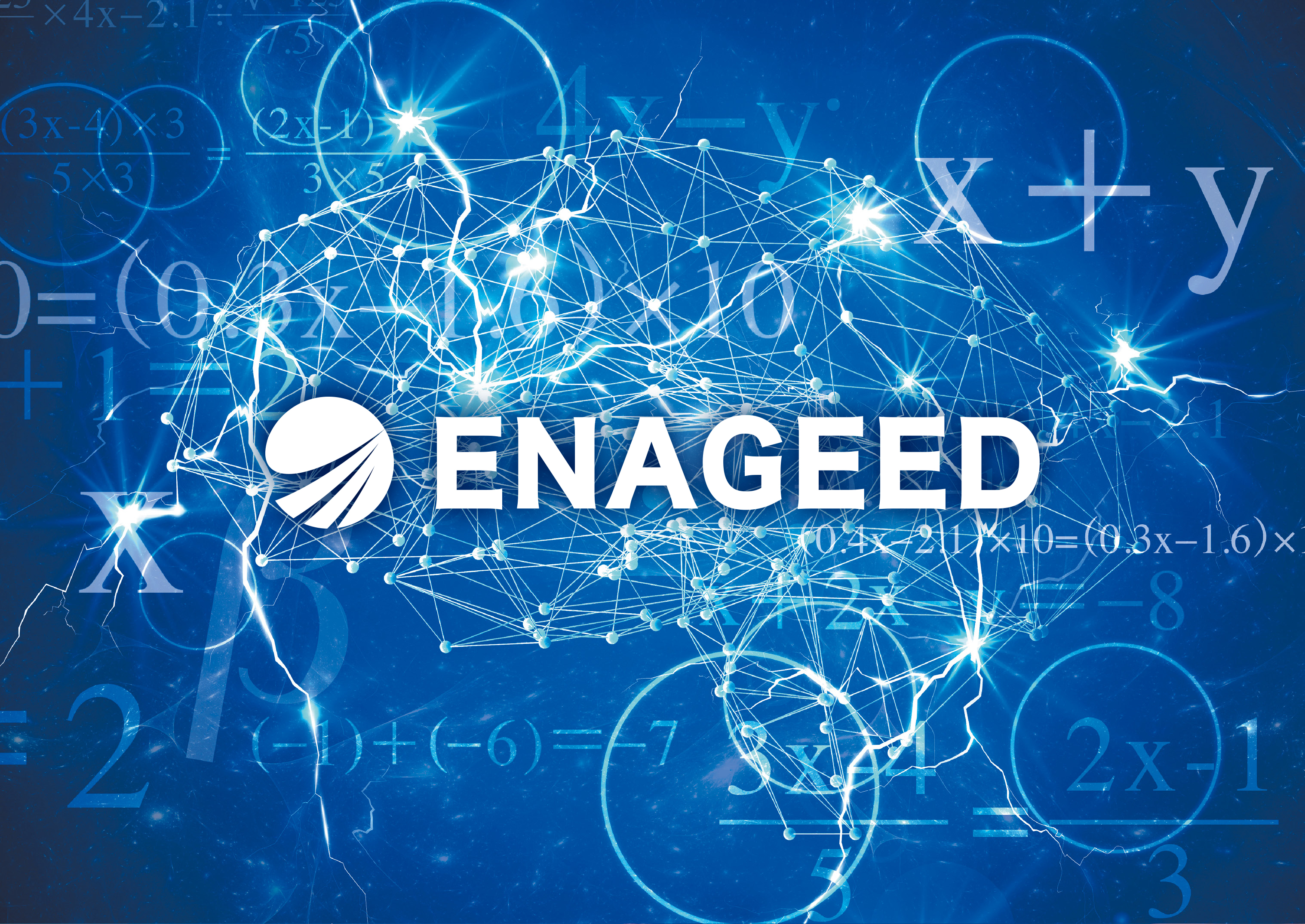 数字で見るエナジード