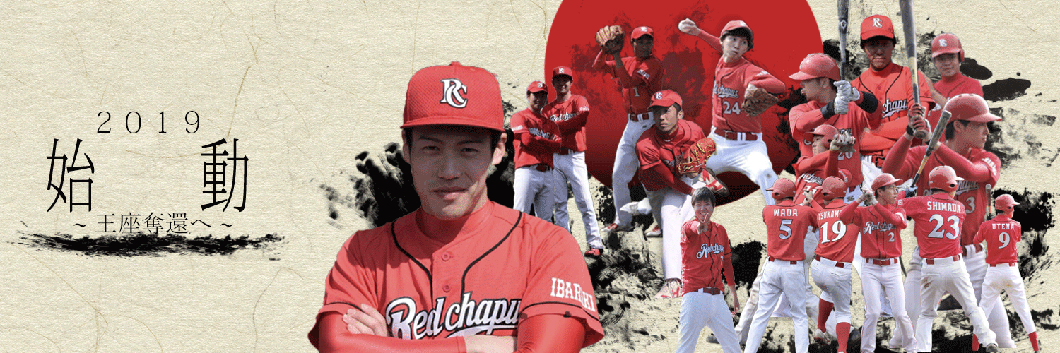 現在作成中のポートフォリオについて