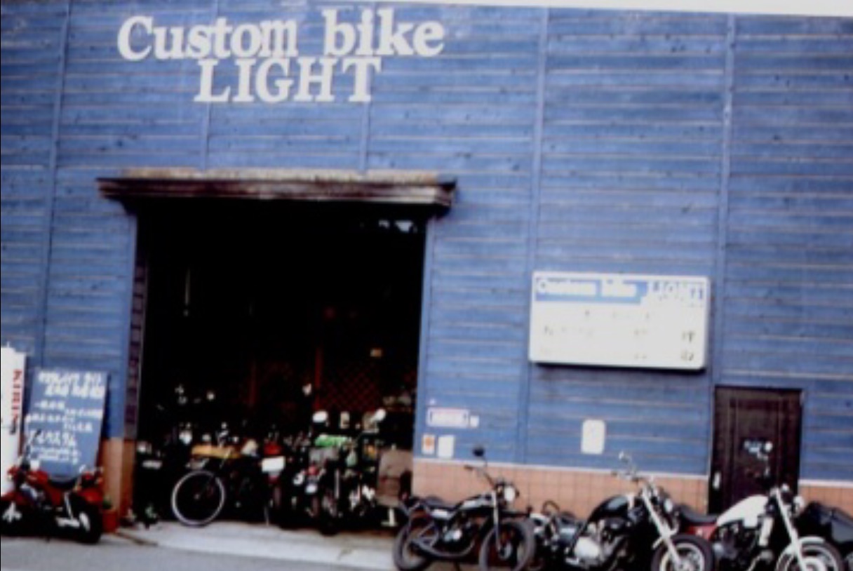 CUSTOMBIKE LIGHT