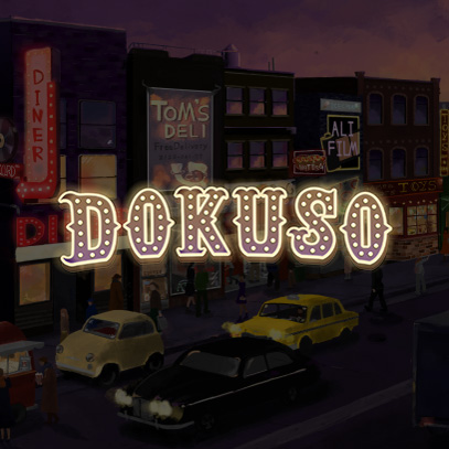 株式会社ＤＯＫＵＳＯ映画館