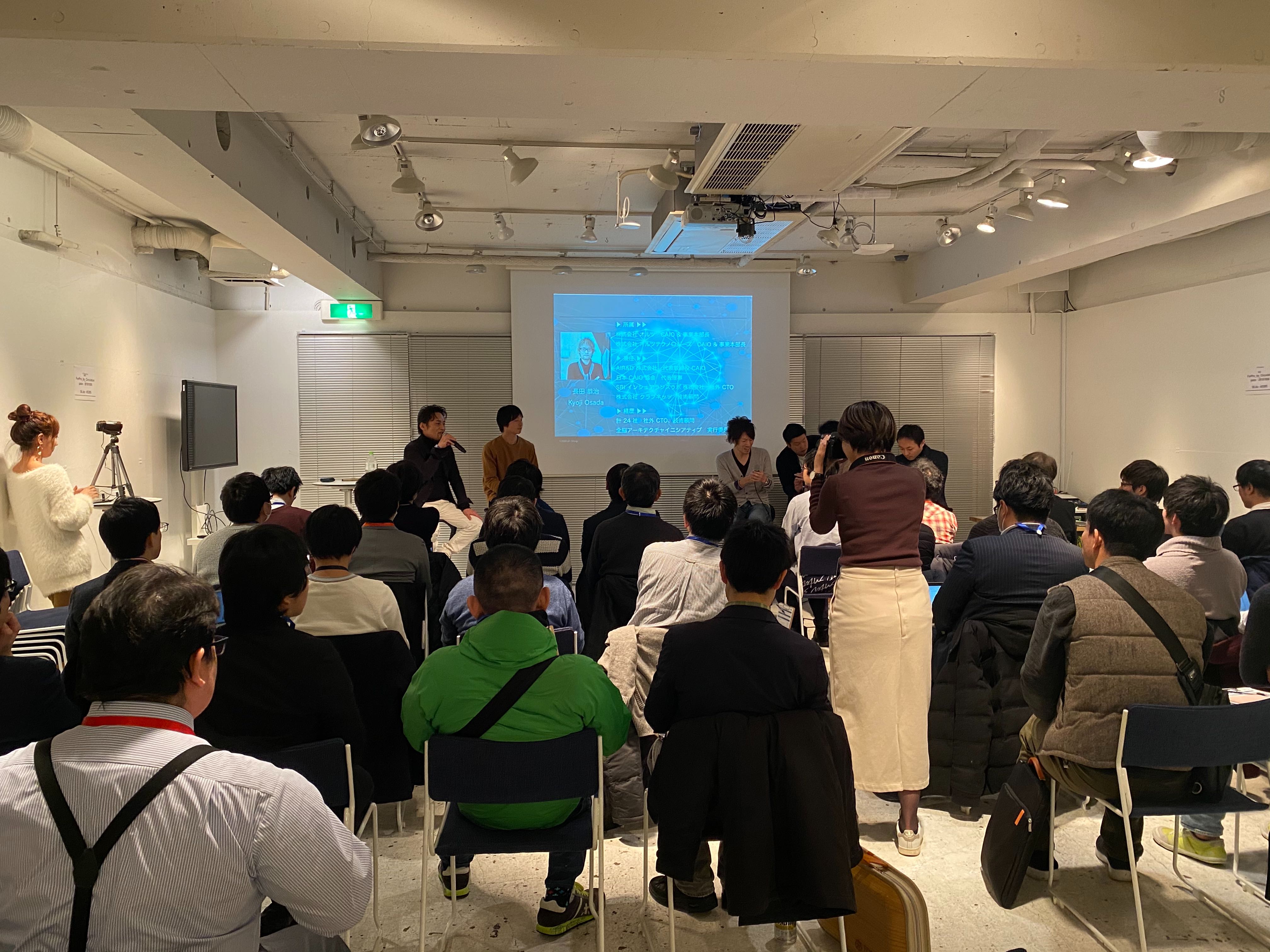 #AI 技術の可能性と期待値調整
