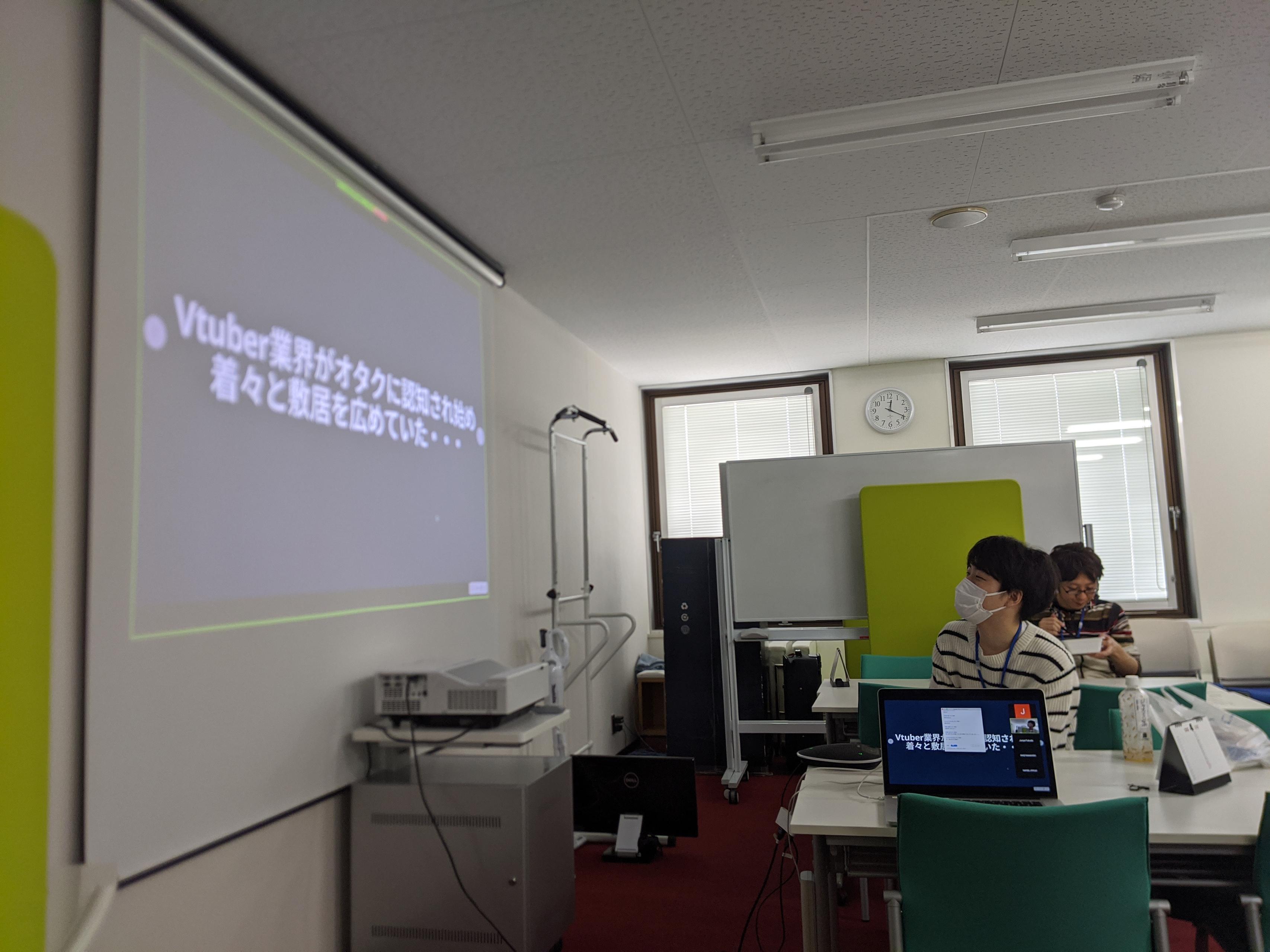 ゲーマーが入社しました