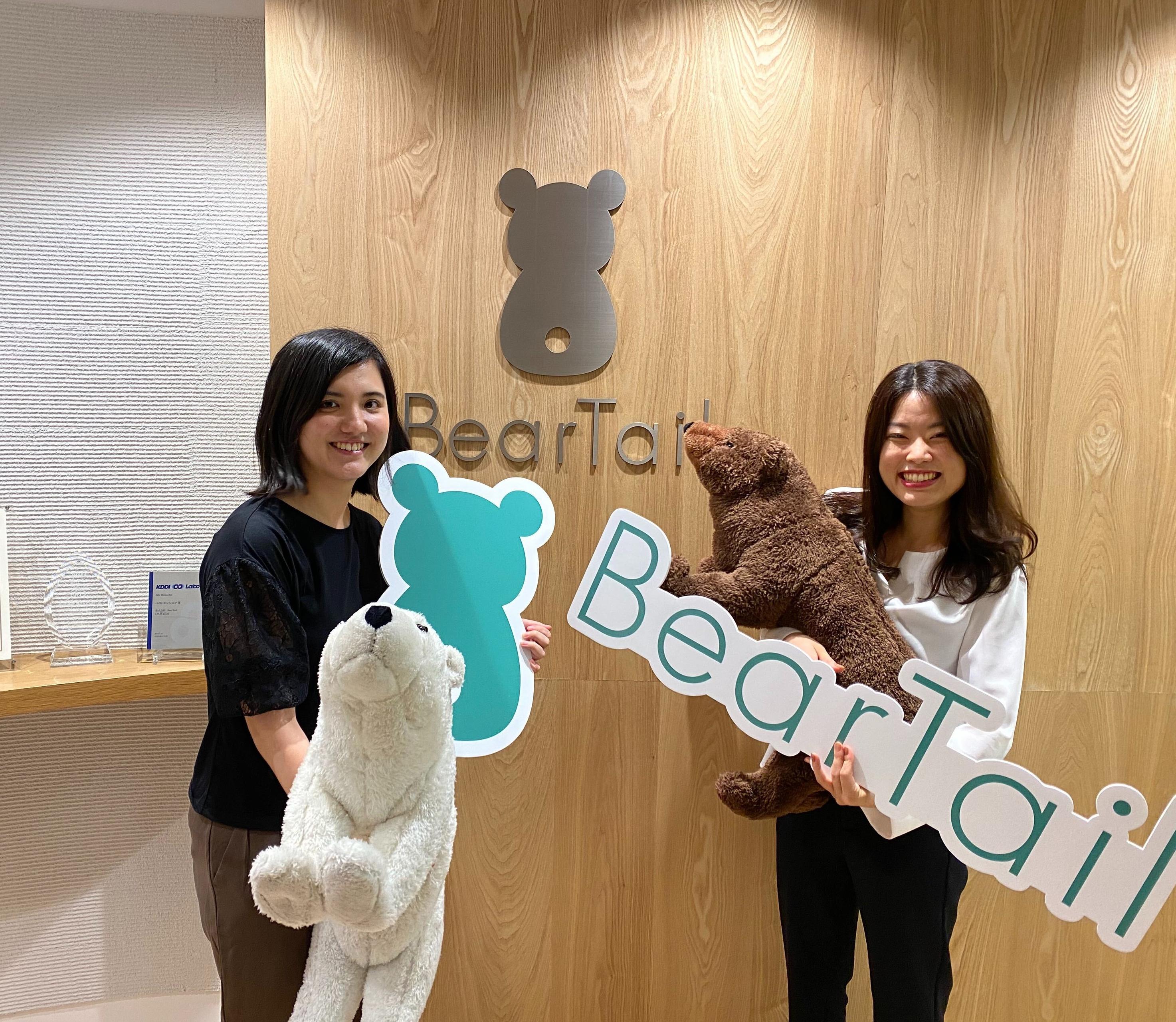 【20卒対談】海外インターン経験者と大学院進学予定者のイレギュラーな人生とベンチャー企業への思い。