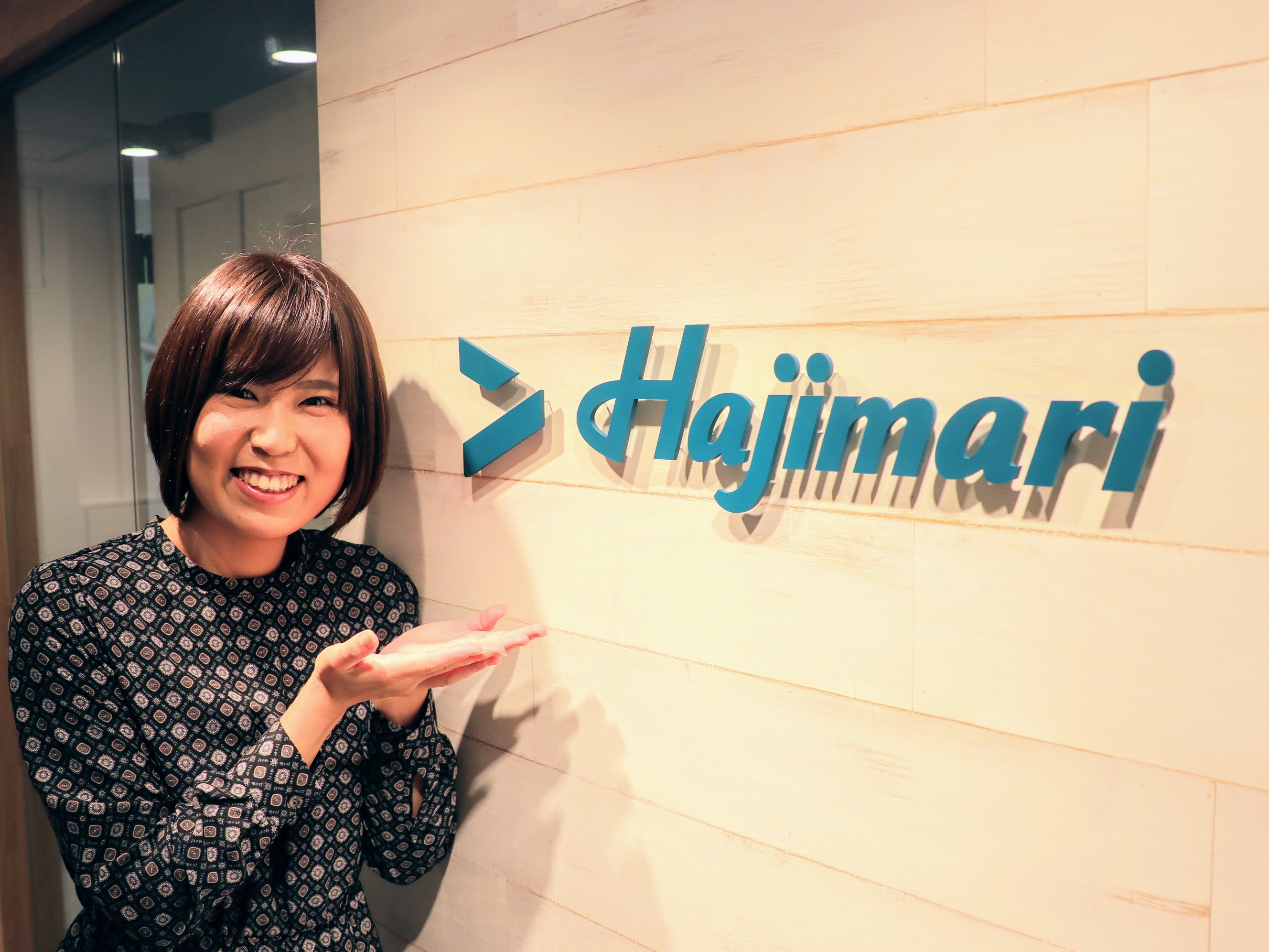コンプレックスを克服したくて、Hajimariへの転職を決意した話