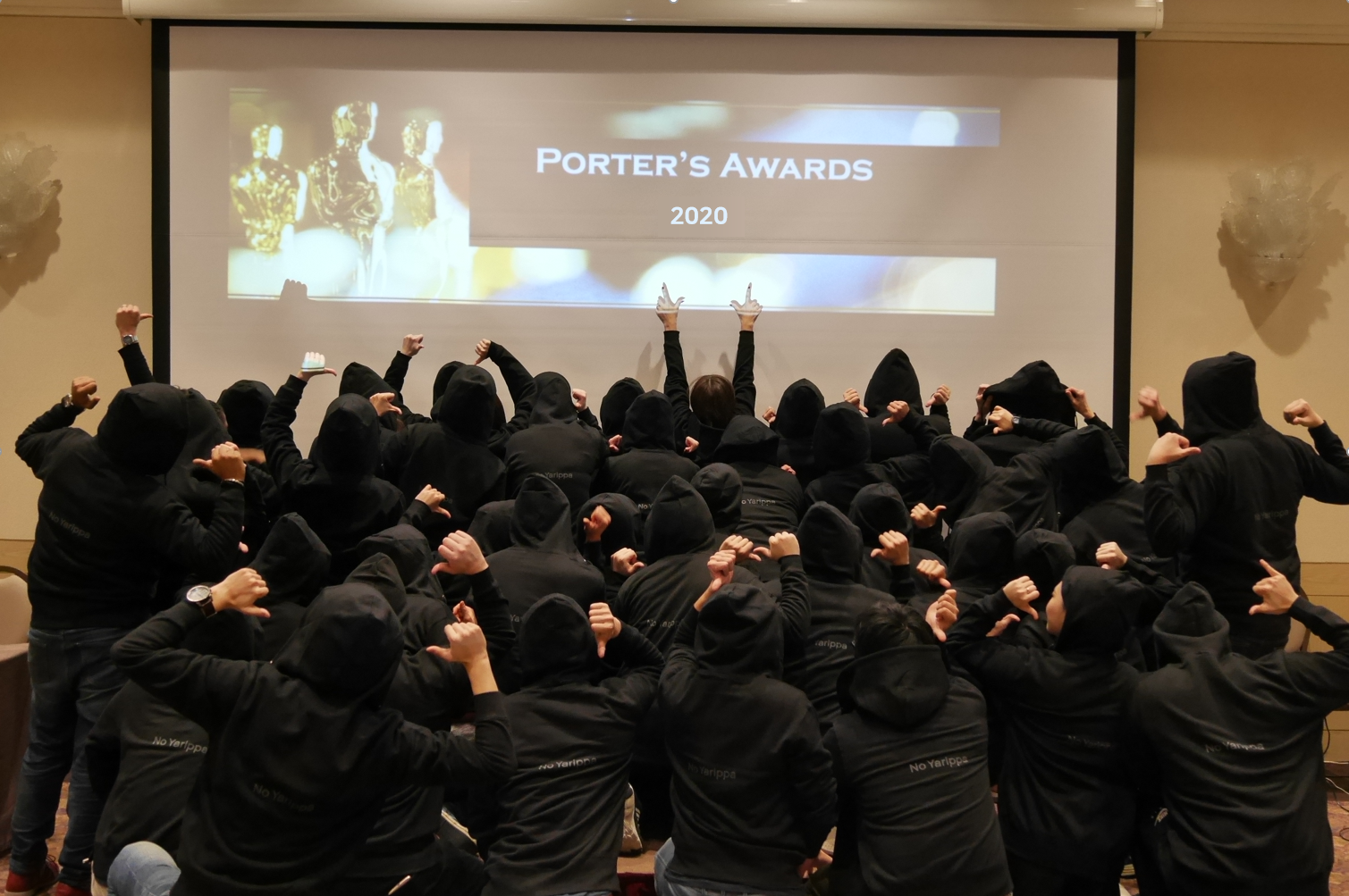 ポーターズ株式会社のメンバー Wantedly