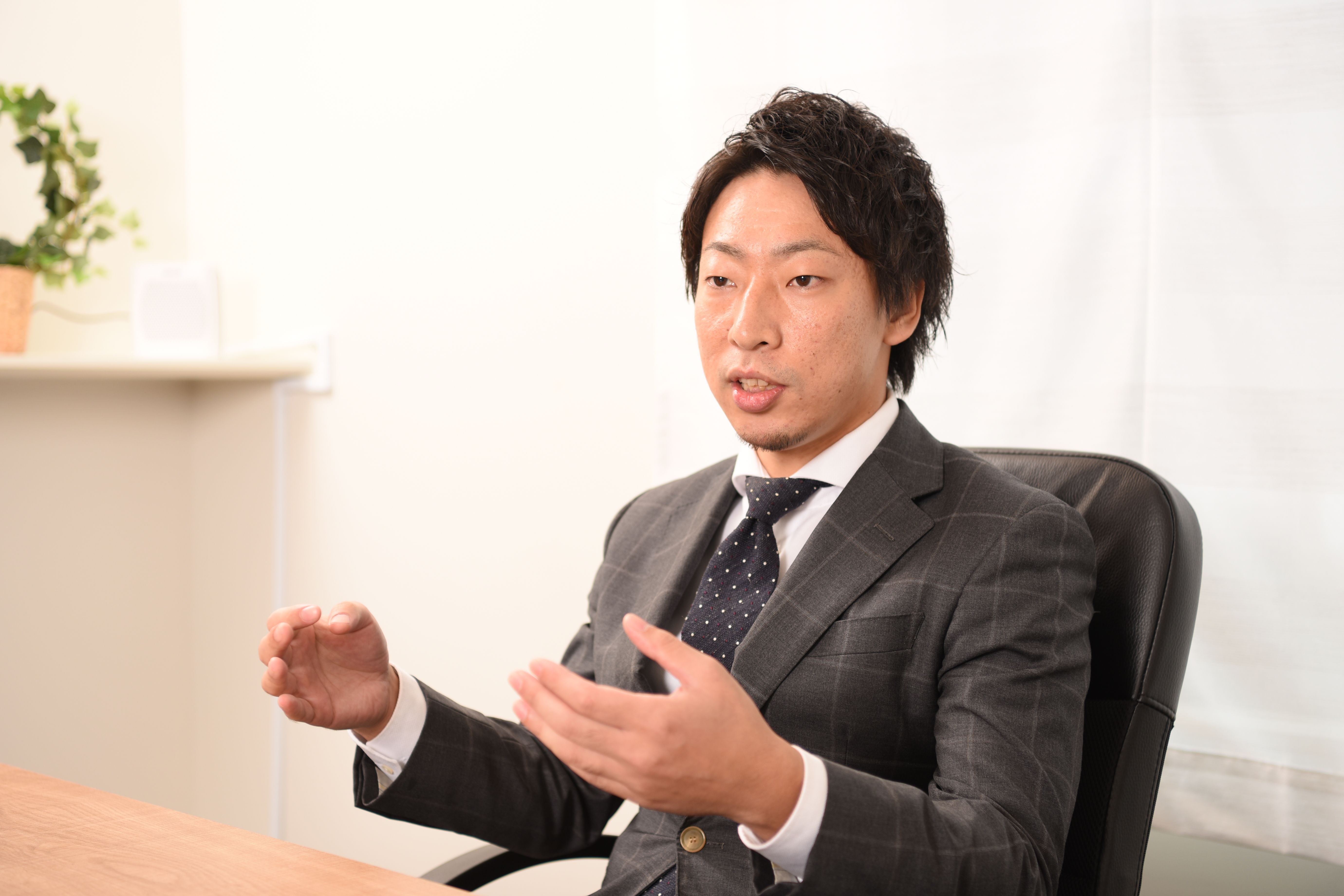 ～気を遣うのが大好きな社長～　前編