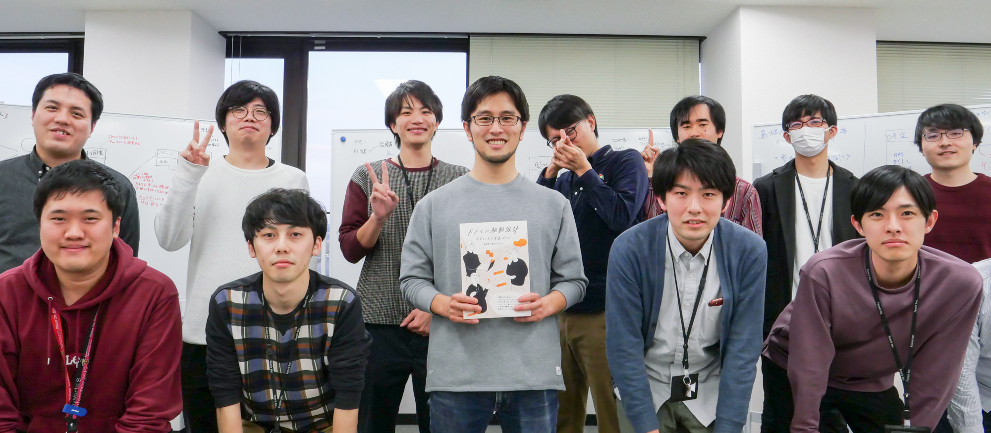フェンリル島根支社だより〜特別ゲストを招いて DDD 勉強会やりました！〜