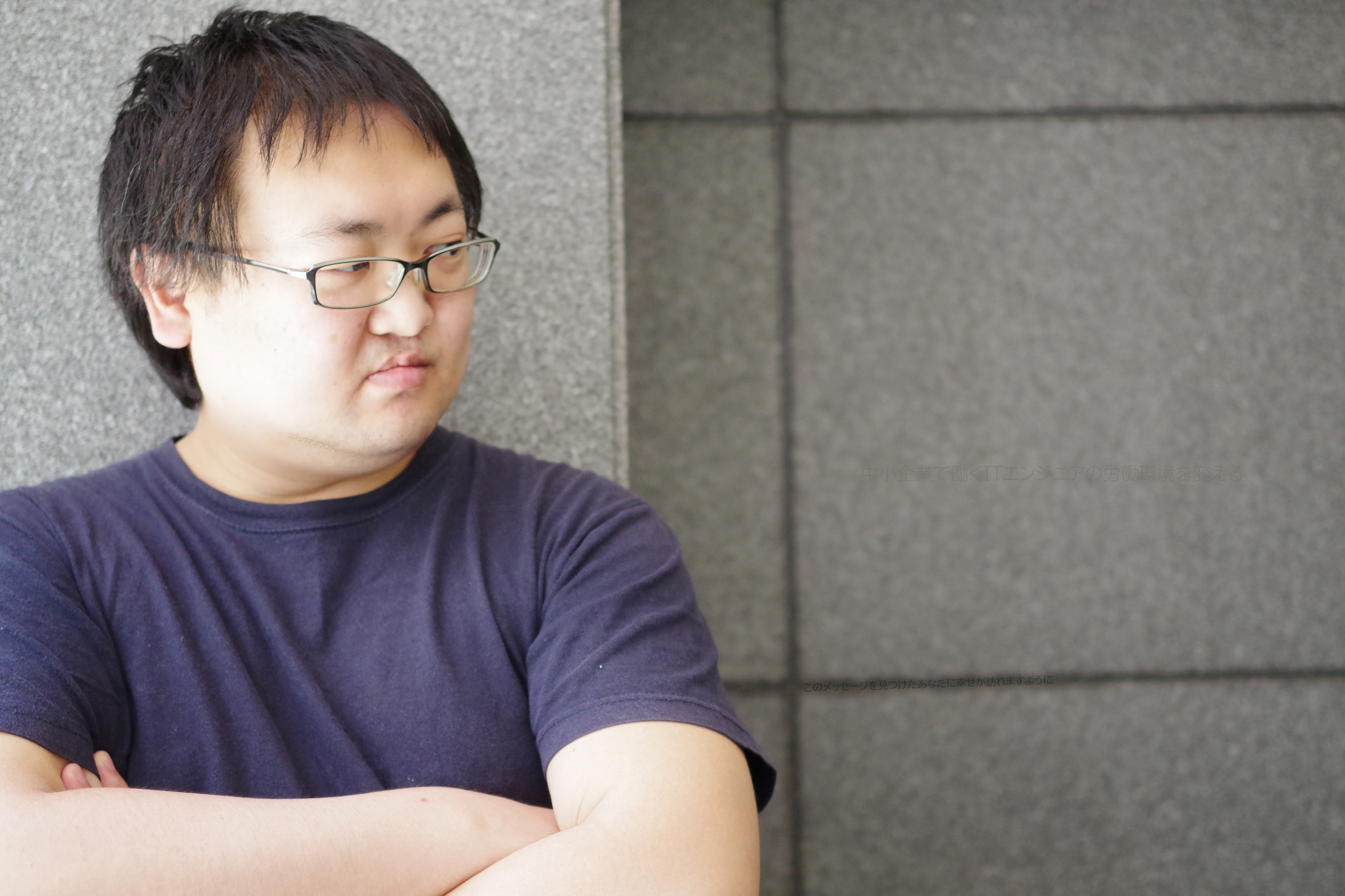 「疫病神」だった私が「No.2」になれた理由（ワケ） 〜 社長と「にゃんこ氏」の出会い 〜（後編）