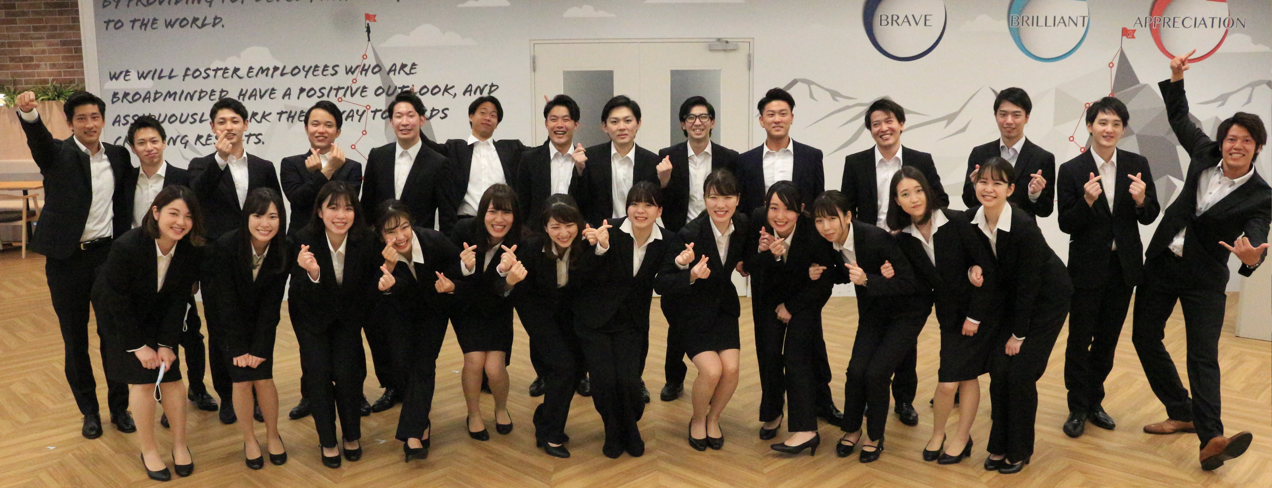 新入社員「配属式」を実施しました！