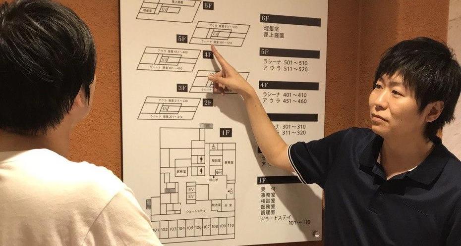 介護業界の最先端へ！面接担当者が語る善光会の採用ポイントと教育体制【社員インタビュー】