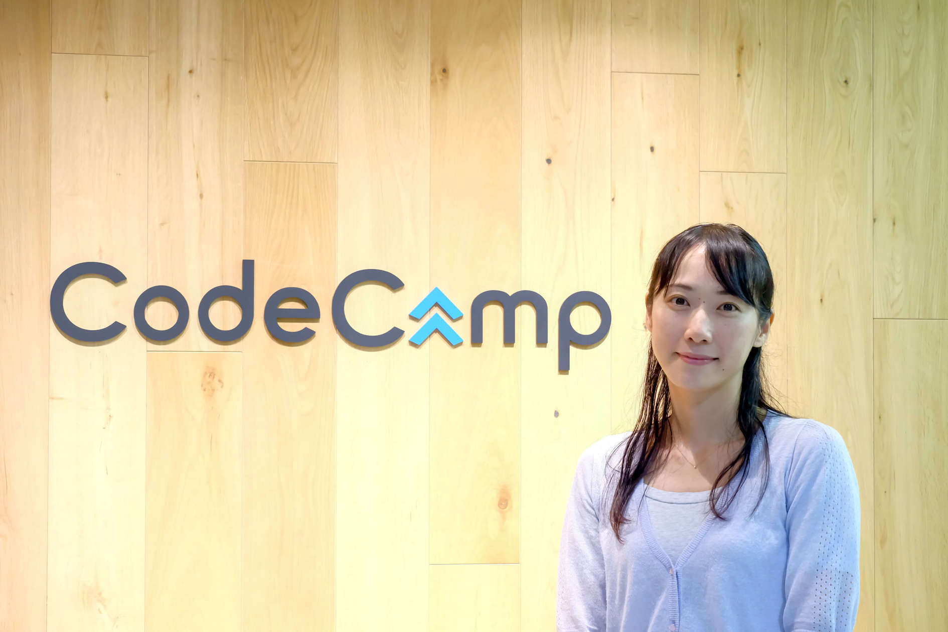 プログラミングで挫折しそうになった人の力に【CodeCamp人気講師 #5 杉浦先生】
