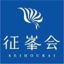 社会福祉法人征峯会
