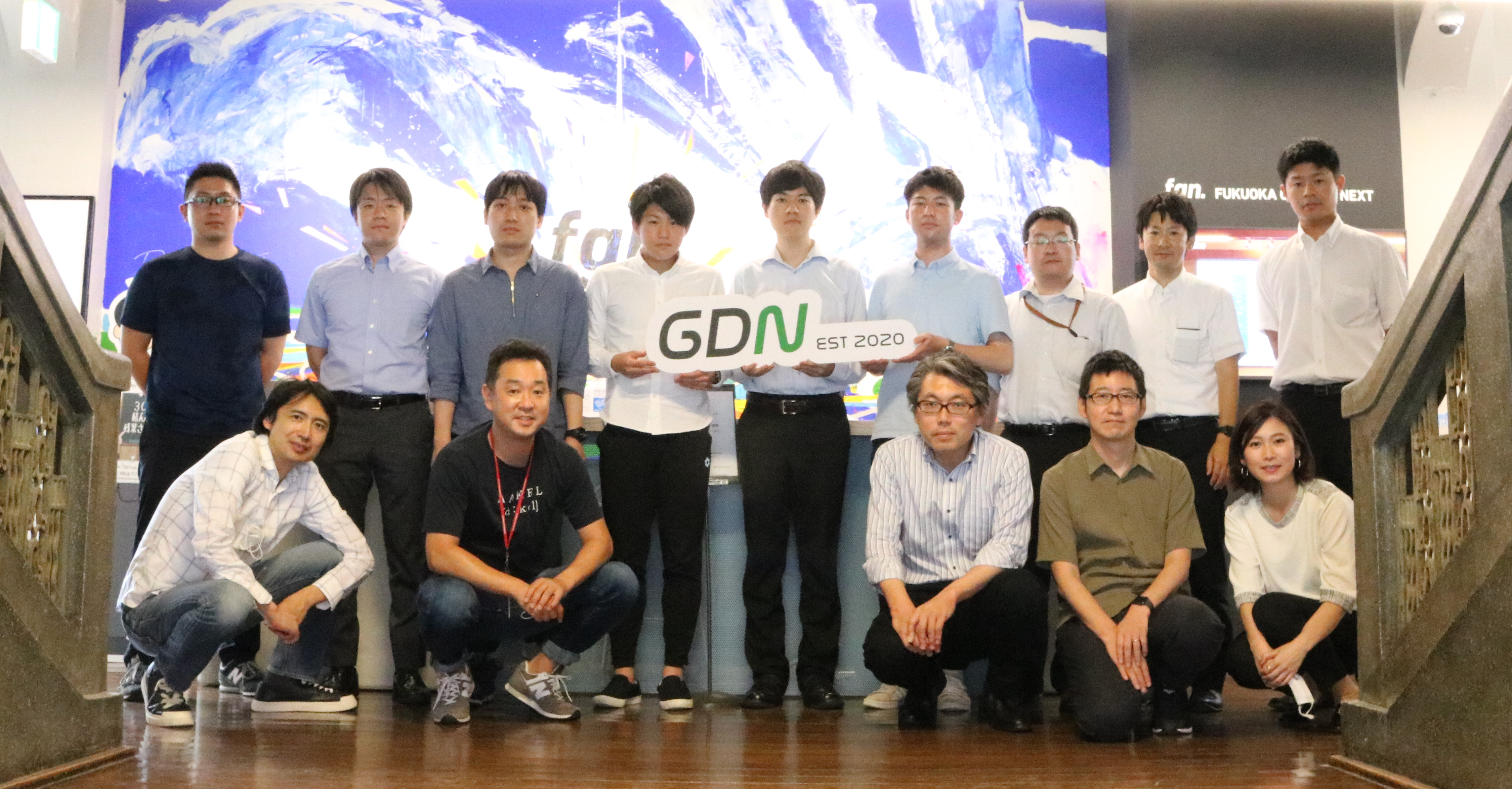 新規事業「gdn」が始動！