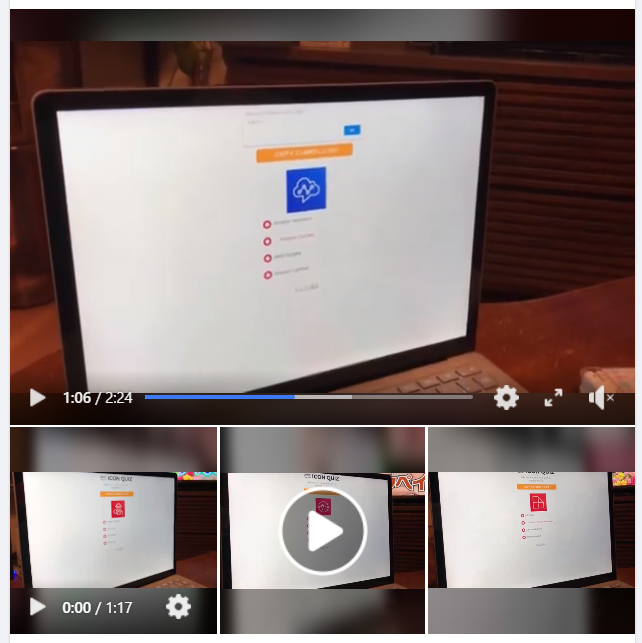 小学校５年生の長男に AWS アイコンクイズを挑戦してもらいました