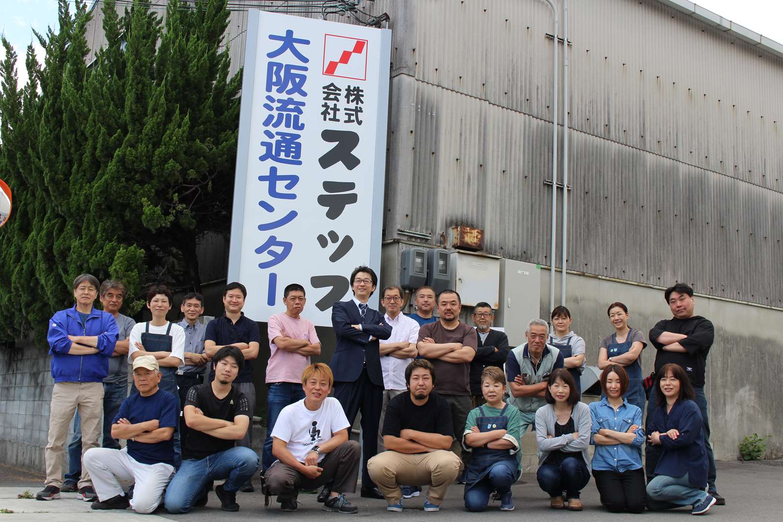 僕が小さな会社でアルバイトから社長になるまで、この10年で感じたこと。