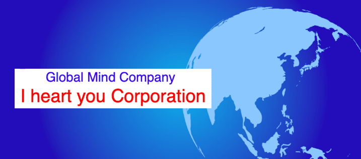 I heart you株式会社