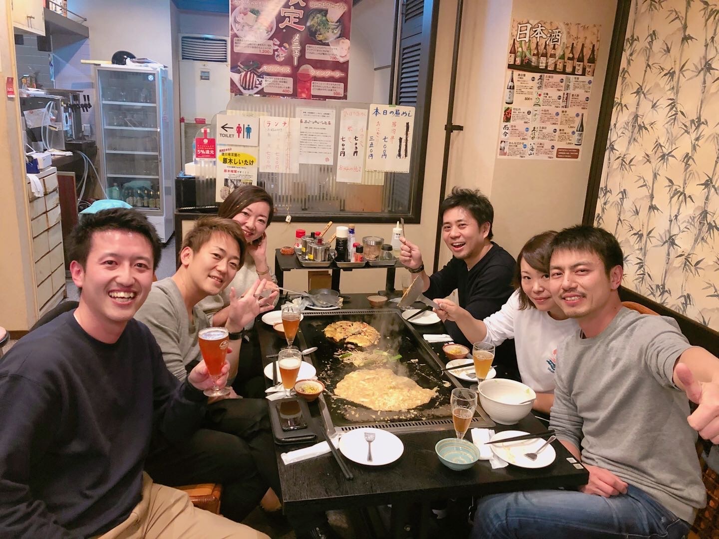 はじめてのLeadersオフサイト