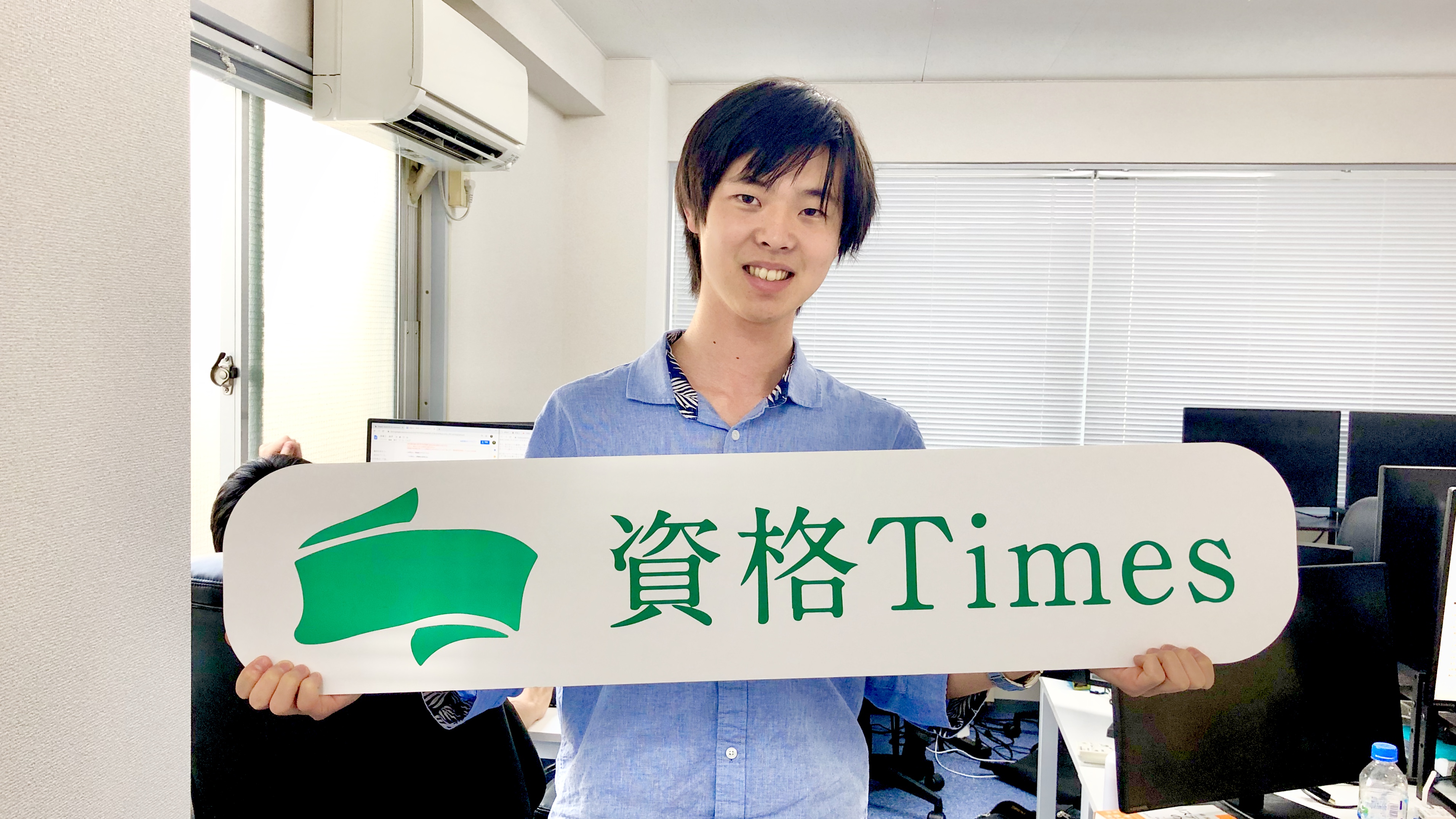 ベンドで得た経験を生かしてビジコン優勝！高い視座で仕事をこなすインターン生｜清水俊英