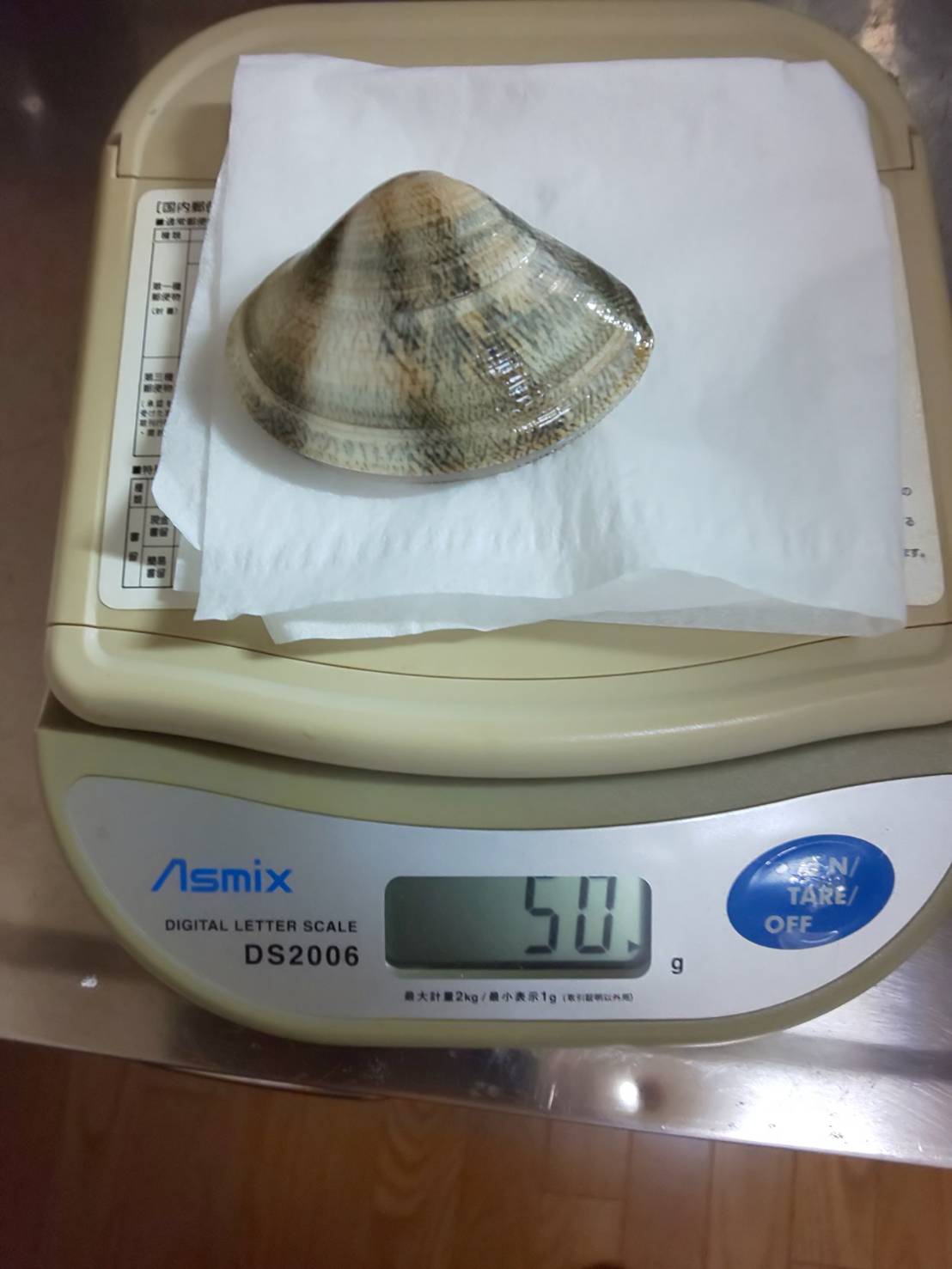 株式会社キャン