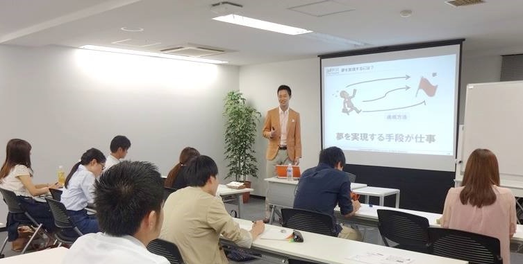 ≪起業家×MBA≫学生のための事業アイデア創造ワークショップ開催