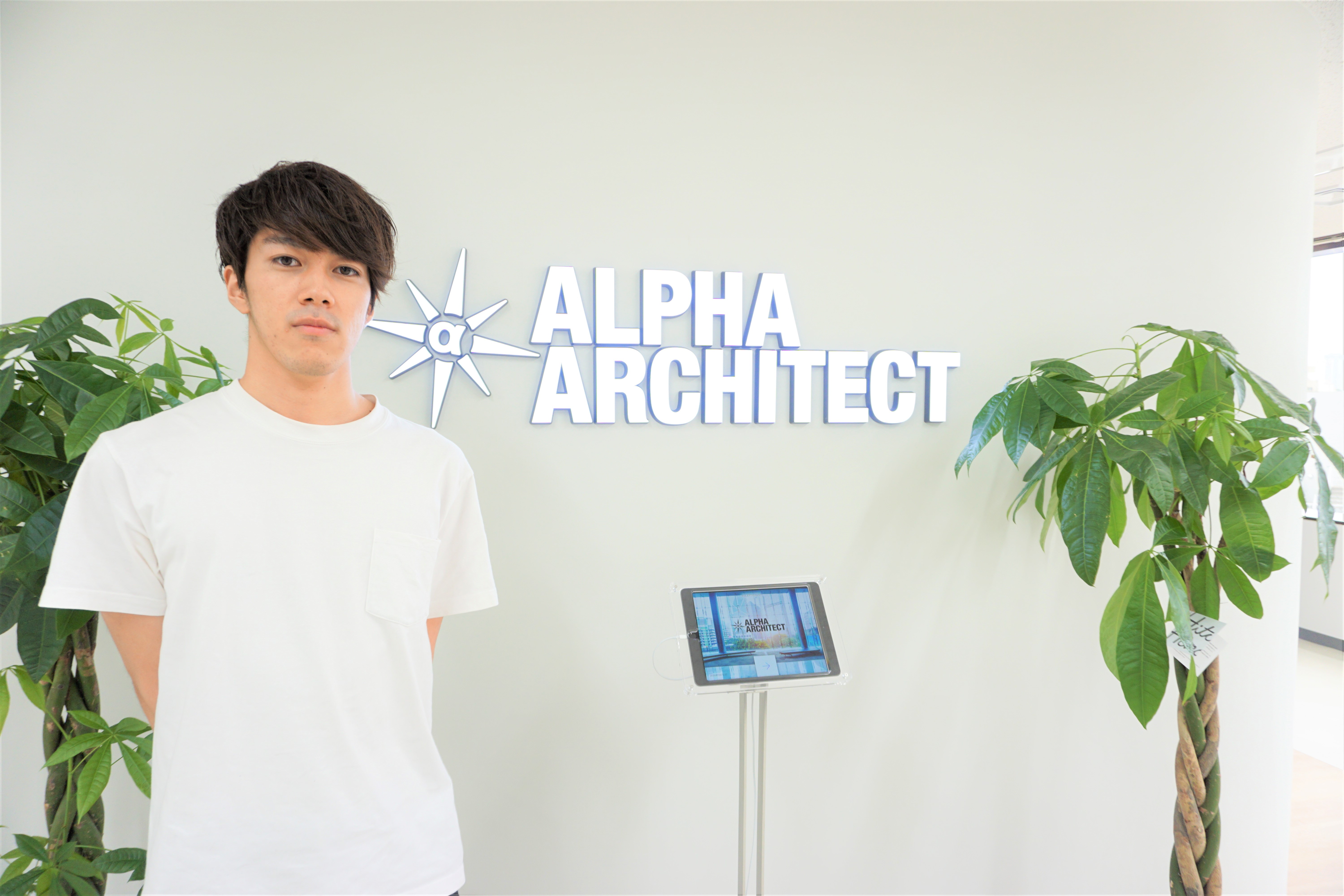 【2021年の新卒内定者がブログをスタート！】個性豊かな役員陣とIPOを一緒に目指したいと思えた！それが入社を決めた理由です。
