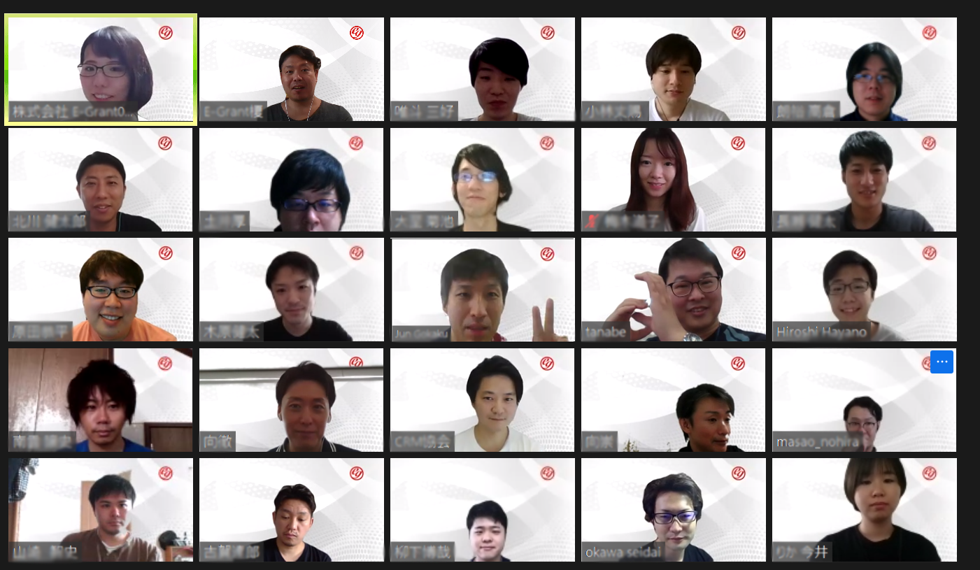 入社したばかりの人間が見るE-Grantの魅力とは？ -全社総会に参加して-