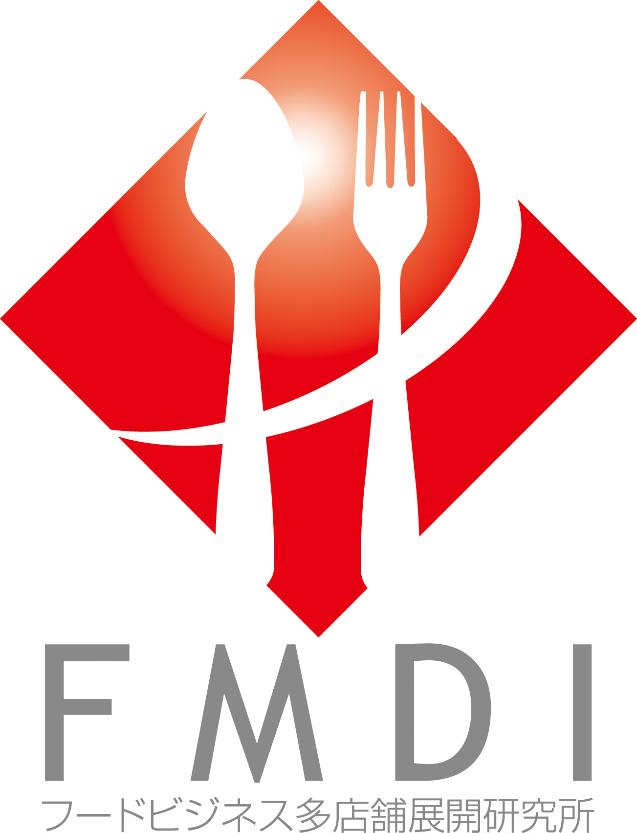 合同会社フードビジネス多店舗展開研究所